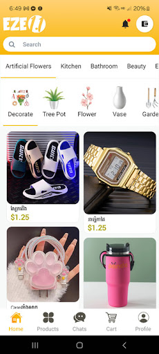 EZE1.1 Screenshot 1 - AppWisp.com