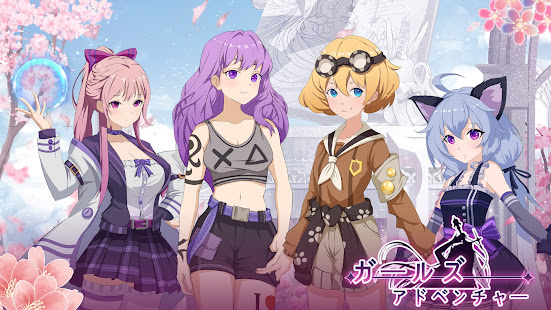 アプリのプレビュー