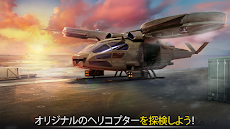 Gunship Force: ヘリコプターのゲームのおすすめ画像4