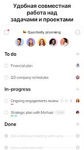 Unknown app Screenshot