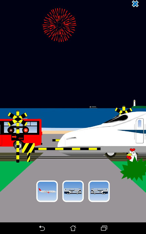Railroad Crossing Sim for Kids - 1.3 - (Android)