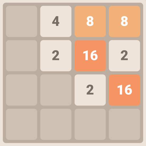 2048 Puzzle Game logo