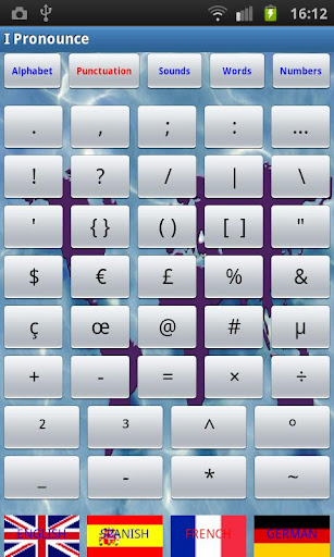 I Pronounce Screen 3