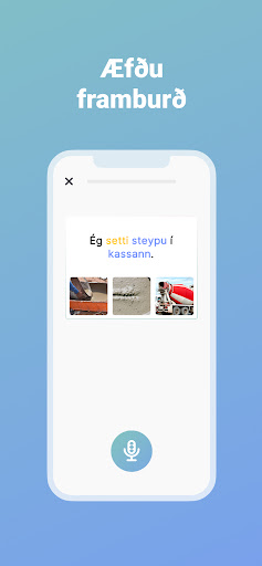 Bara tala Screen 3