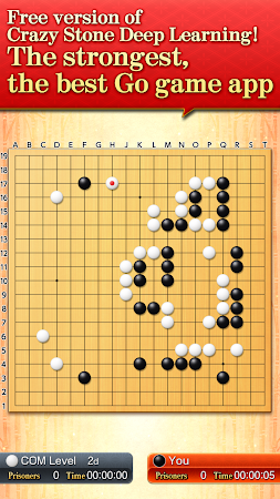 Game screenshot みんなの囲碁 DeepLearning - 最新AIを搭載 mod apk