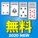 （JP Only）Solitaire | Free Forever 1.386 APK Télécharger