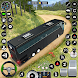 バス シミュレーター - コーチ ゲーム 3D