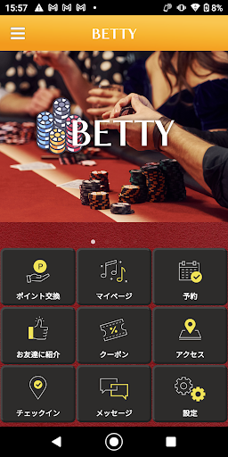 Android application アミューズメントBar　Betty【公式アプリ】 screenshort