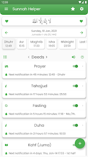 Sunnah Helper (Islam) 1.0.18 APK screenshots 2