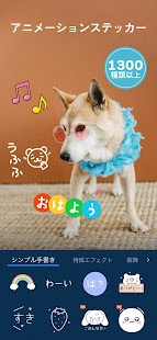 PowerDirector – 動画編集＆動画作成＆動画加工 スクリーンショット