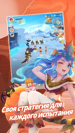 Game screenshot Ulala: Idle Adventure apk download