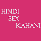 Hindi Sex Kahani icon