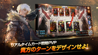 Game screenshot Dragon Chronicles mod apk