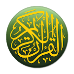 Cover Image of Tải xuống قرآ� Kinh Qur'an Urdu 4.6.1 APK