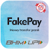 FakePay - Money Transfer Prank1.4