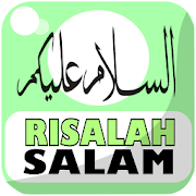 Risalah Salam Dalam Islam 1.0 Icon