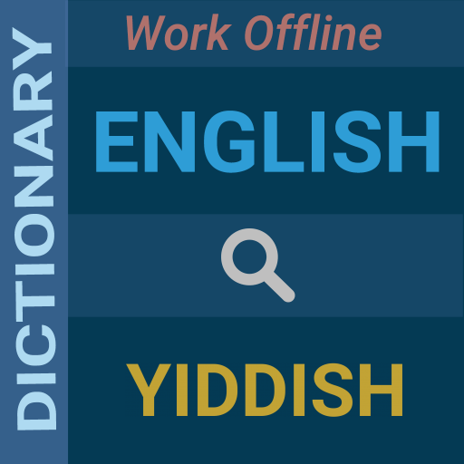 English : Yiddish Dictionary  Icon