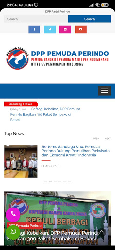 Pemuda Perindo Official Screen 2