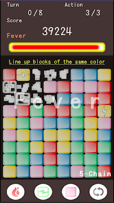 Match-3 Block Puzzle Chain - Screenshot 1