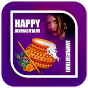Top 39 Photography Apps Like Janmashtami Photo Editor - Happy Janmashtami - Best Alternatives