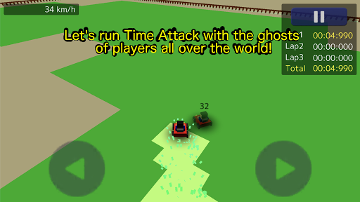 mower race battle Screen 3