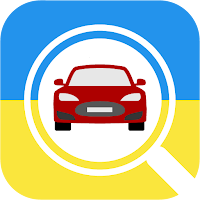 Проверка АвтоНомера - Украина