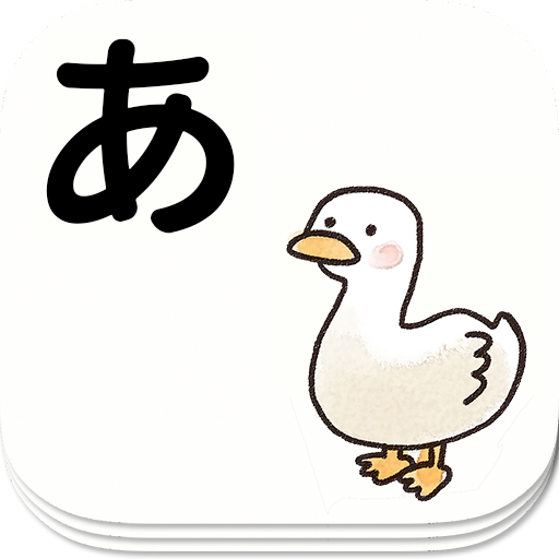 Hiragana Cards  Icon