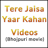 Tere Jaisa Yaar Kahan Videos icon