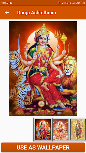 Durga Ashtothram Screen 3
