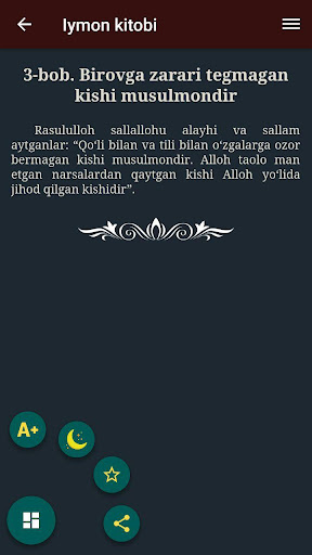 Hadislar Al-jome’ as-sahih –