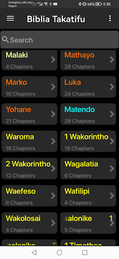 App preview