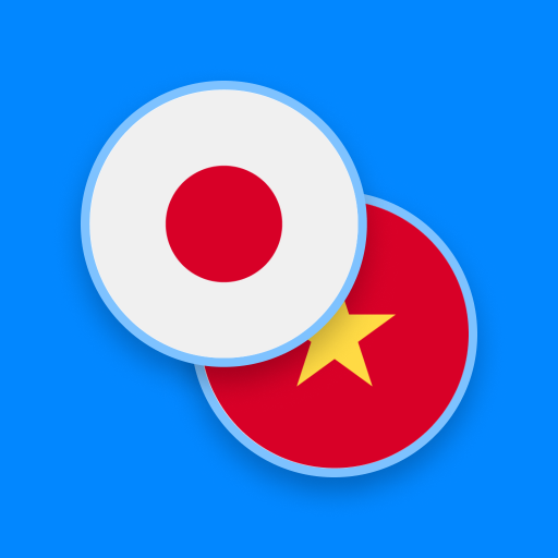 Japanese-Vietnamese Dictionary logo