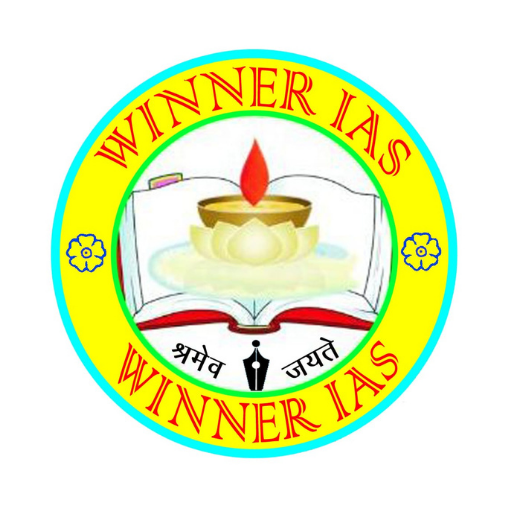WINNER IAS logo