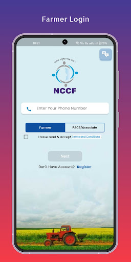NCCF India Screen 3