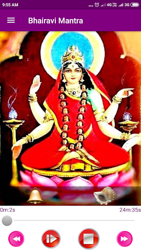 Bhairavi Mantra Screen 2