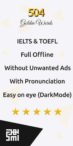 Android application 504 Golden Words : Flashcard screenshort