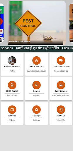 Samriddha Group Ride sharing Screen 2