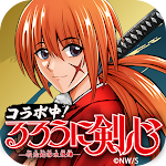 Cover Image of Baixar Fighting Road - National Bad Ranking - Role Playing Game Competitivo 1.0.39 APK