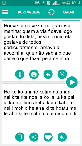 Android application Maori Portuguese Translator screenshort