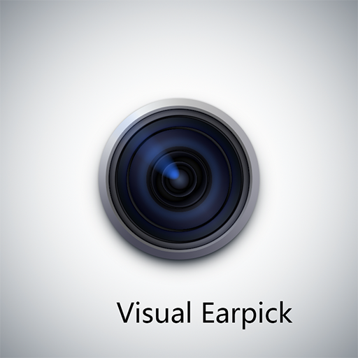 3 in 1 visual earpick software download canon quick menu windows 10 download free