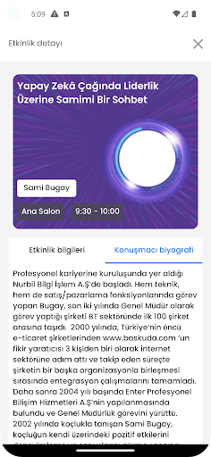 Kuik PM Screen 2