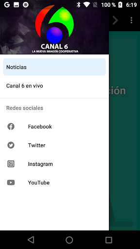 Video Visión La Quiaca Screen 2