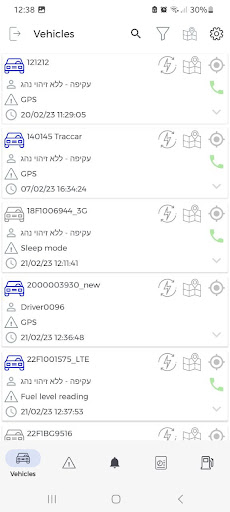 Android application Ituran Latam screenshort