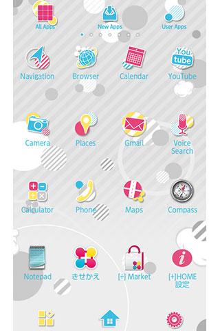 +HOME SIMPLE Theme2 Screen 3