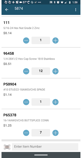 PROS Profit Enhancement Tool Screen 2