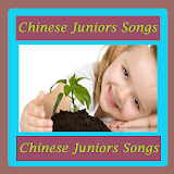 Chinese juniors Songs icon