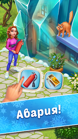 Game screenshot Coldscapes: My Match-3 Family apk download
