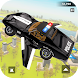 Real Police Flying Car Game 3D - Androidアプリ