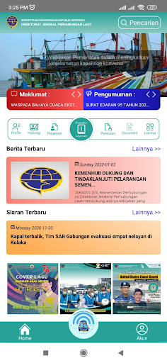 SiHubla Mobile Portal Screen 3