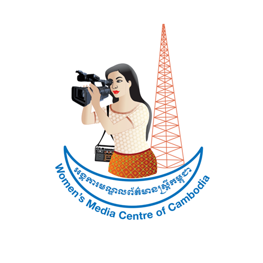Womens Radio logo